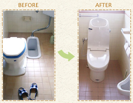 トイレリフォーム