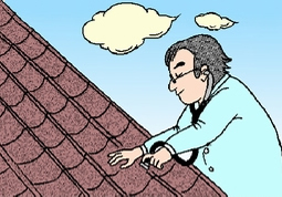 屋根リフォーム